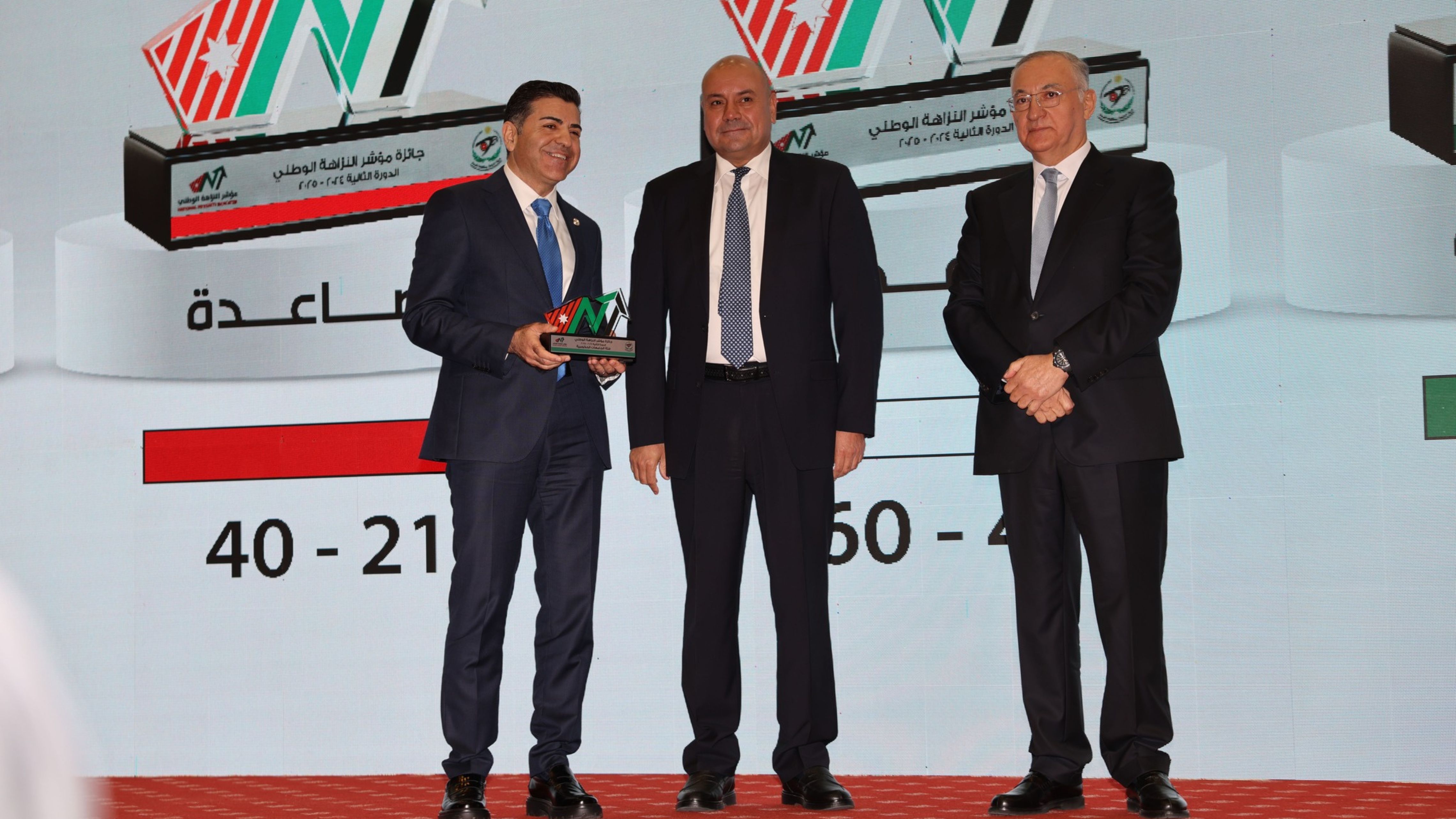  &quot;العلوم والتكنولوجيا&quot; تتصدر الجامعات في مؤشر النزاهة الوطني